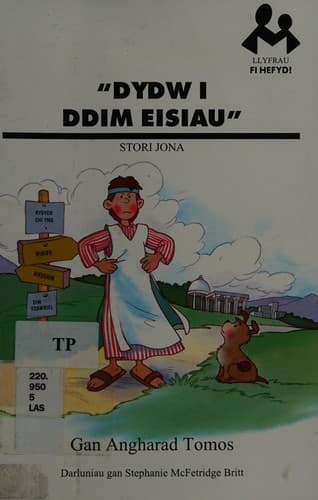 Tapa de Dydw i ddim eisiau