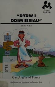 Tapa de Dydw i ddim eisiau