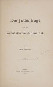 Tapa de Die Judenfrage und der socialistische Judenstaat