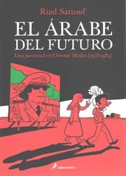 Tapa de árabe Del Futuro