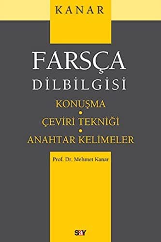 Tapa de Farsca Dilbilgisi
