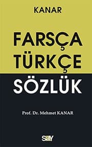 Tapa de Farsca Türkce Sözlük