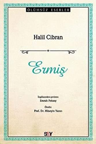 Tapa de Ermis