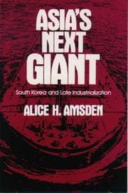 Tapa de Asia's next giant