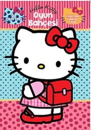 Tapa de Hello Kitty Oyun Bahcesi