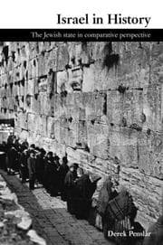 Tapa de Israel in History