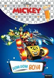 Tapa de Disney Mickey - Doya Doya Boya
