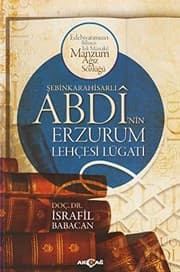Tapa de Sebinkarahisarli Abdî'nin Erzurum Lehcesi Lügati