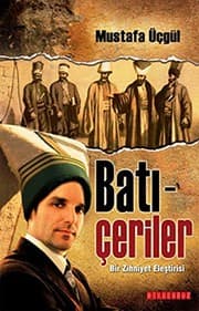 Tapa de Bati Ceriler