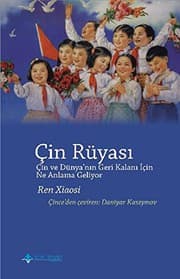 Tapa de Cin Rüyasi