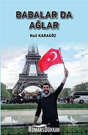Tapa de Tarikh Al-t?abari/????? ??????