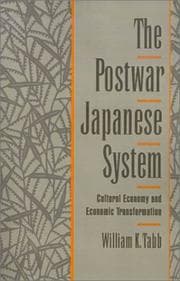 Tapa de The postwar Japanese system