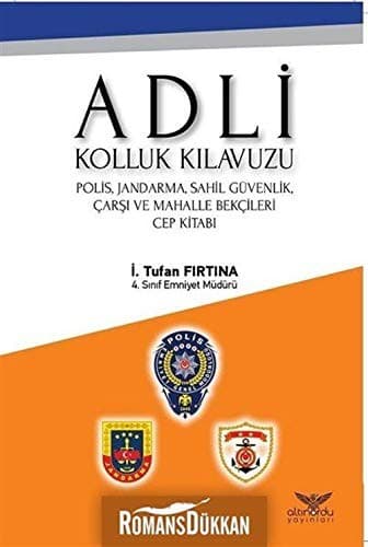 Tapa de Tafsir Al-t?abari, Aw, Jami Al-bayan an Tawil Al-quran/????? ??????? ??? ???? ?????? ?? ????? ?? ??????