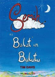 Tapa de Semih ve Balat'in Bulutu