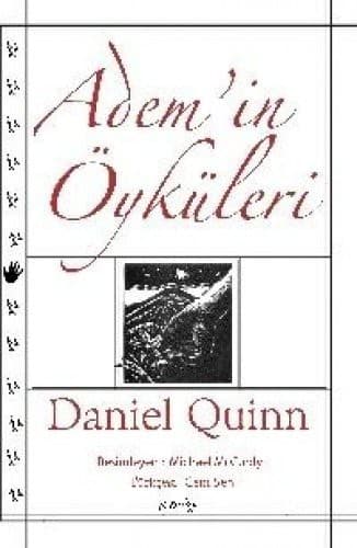 Tapa de Adem in Oykuleri
