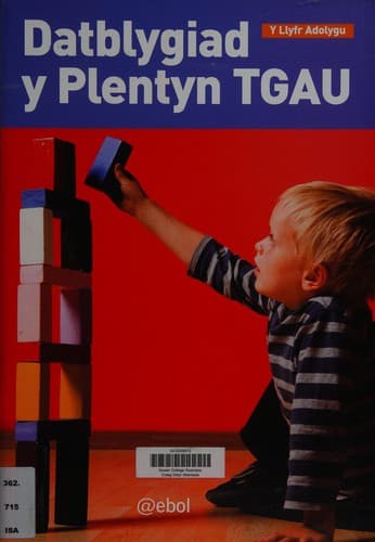 Tapa de Datblygiad y Plentyn TGAU