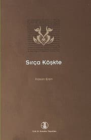 Tapa de Sirca Koskte