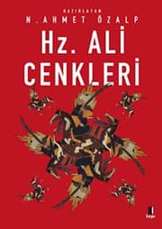 Tapa de Hz. Ali Cenkleri