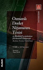 Tapa de Osmanli Devlet Nizaminin Tesisi / Er-Risâletü’n-Nizâmiyye Fi’d-Devleti’l-Islâmiyye
