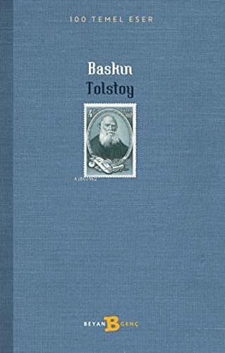 Tapa de Baskin