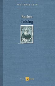 Tapa de Baskin