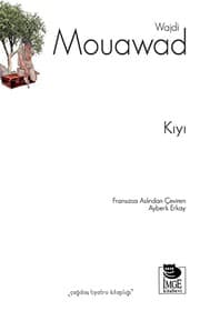 Tapa de Kiyi