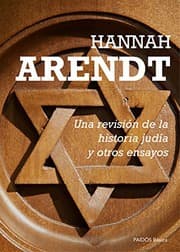Tapa de Una revisión de la historia judía y otros ensayos