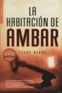 Tapa de Habitación de ámbar