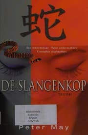 Tapa de De slangenkop