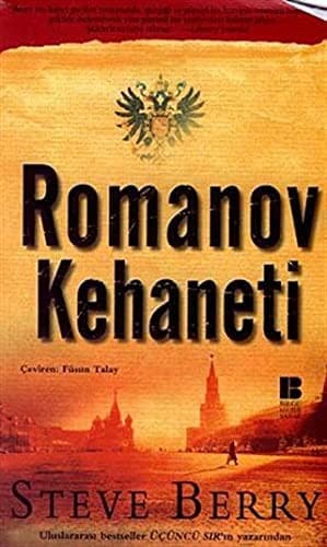 Tapa de Romanov Kehaneti