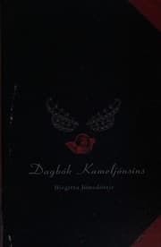 Tapa de Dagbók kameljónsins
