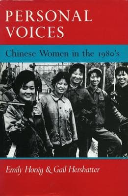 Tapa de Personal voices