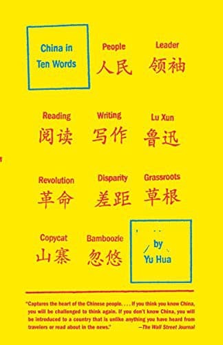Tapa de China in Ten Words
