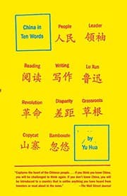 Tapa de China in Ten Words