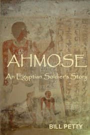 Tapa de Ahmose