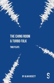 Tapa de Ching Room and Turbo Folk