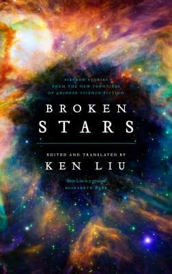 Tapa de Broken Stars