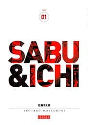 Tapa de Sabu et Ichi - Tome 1
