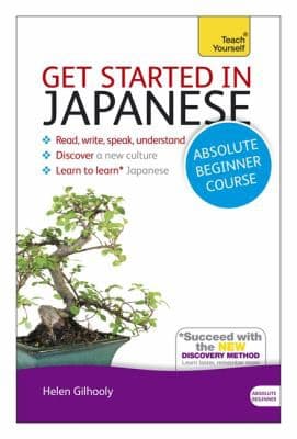 Tapa de Get Started in Japanese