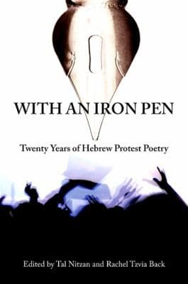 Tapa de With an iron pen