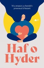 Tapa de Haf o Hyder