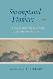 Tapa de Swampland Flowers