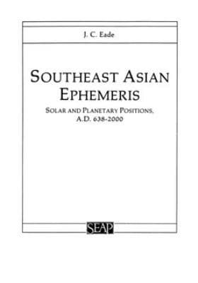 Tapa de Trends in Khmer Art