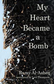 Tapa de My Heart Became a Bomb