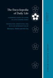 Tapa de Encyclopedia of Daily Life