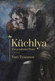 Tapa de Küchlya