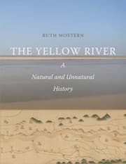 Tapa de Yellow River
