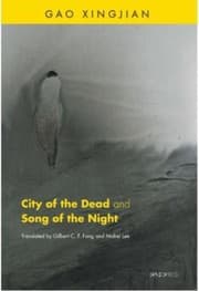 Tapa de City of the Dead and Song of the Night