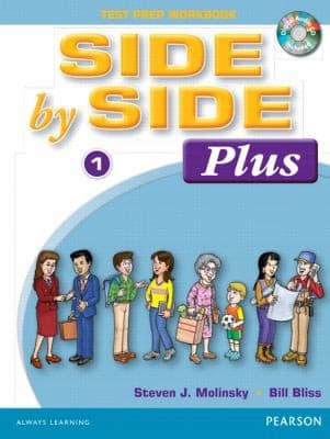 Tapa de Side by Side, Level 1