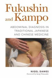 Tapa de Fukushin and Kampo